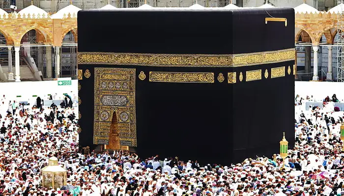 Top Islamic Destinations Around the World